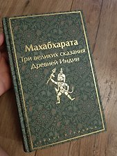 Фото отзыв 0