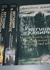 Фото отзыв 4