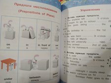 Фото отзыв 0