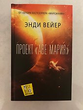 Фото отзыв 11