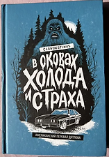Фото отзыв 0