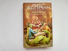 Фото отзыв 1
