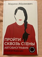 Фото отзыв 0