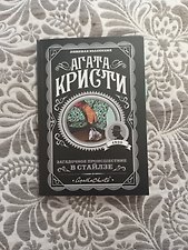 Фото отзыв 9