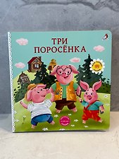 Фото отзыв 0