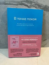 Фото отзыв 0