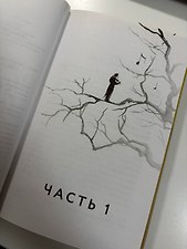 Фото отзыв 5