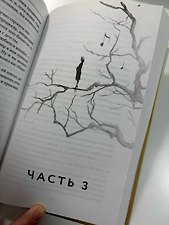 Фото отзыв 6