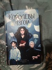 Фото отзыв 6