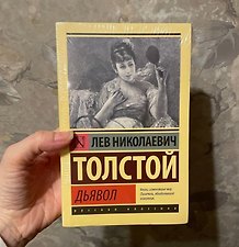 Фото отзыв 0
