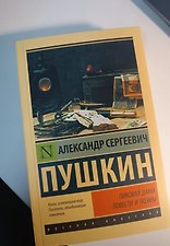 Фото отзыв 0