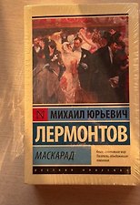 Фото отзыв 0