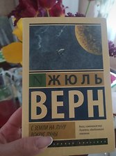 Фото отзыв 0