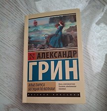 Фото отзыв 1