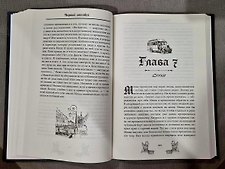 Фото отзыв 1