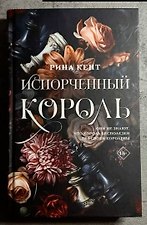 Фото отзыв 8