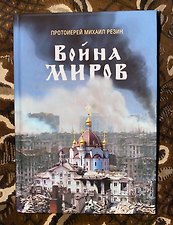 Фото отзыв 0