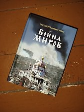 Фото отзыв 1