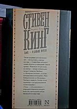 Фото отзыв 1