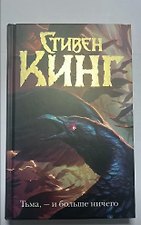 Фото отзыв 4