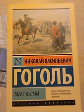 Фото отзыв 1