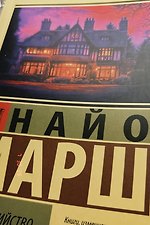 Фото отзыв 2