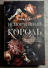 Фото отзыв 7