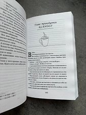 Фото отзыв 17