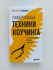 Фото отзыв 0