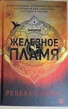 Фото отзыв 16