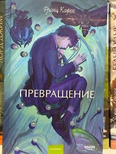 Фото отзыв 0