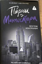 Фото отзыв 4