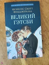 Фото отзыв 0