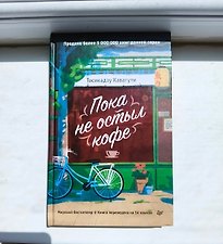 Фото отзыв 0