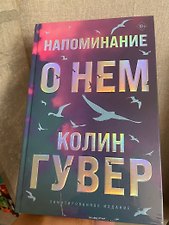 Фото отзыв 0
