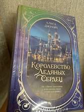 Фото отзыв 4