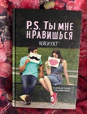 Фото отзыв 0