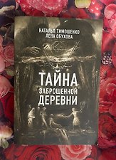 Фото отзыв 0