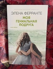 Фото отзыв 0