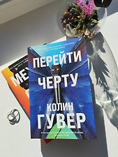 Фото отзыв 2