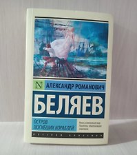 Фото отзыв 3