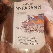 Фото отзыв 0