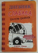 Фото отзыв 0