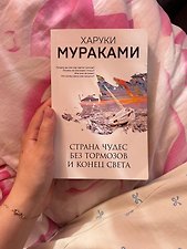 Фото отзыв 1