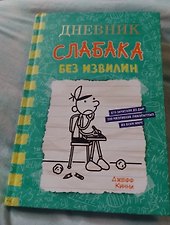 Фото отзыв 0