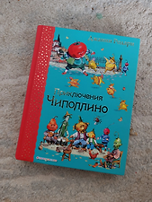 Фото отзыв 0