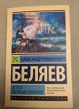 Фото отзыв 4