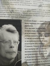 Фото отзыв 0