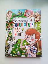 Фото отзыв 0