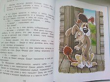 Фото отзыв 3